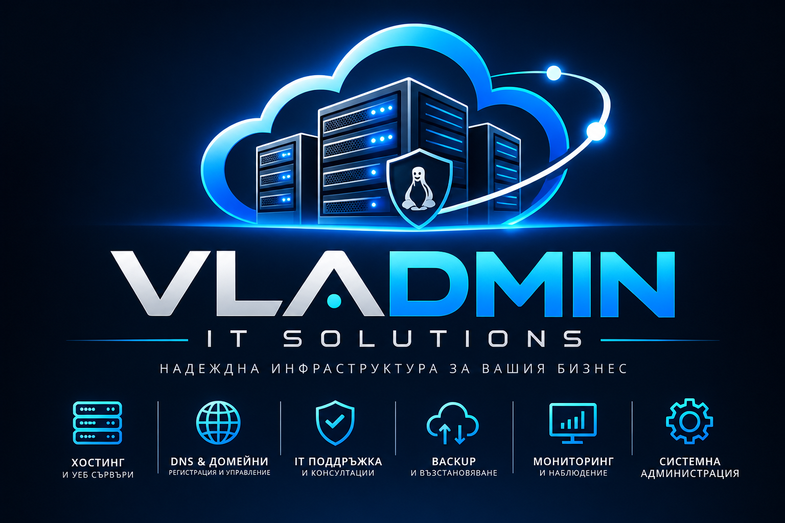 Vladmin IT Solutions